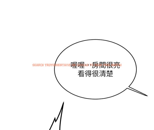 查看漫画新生老司機 - 第9話-比第一次還淫蕩 - tymanga.com中的4007052图片