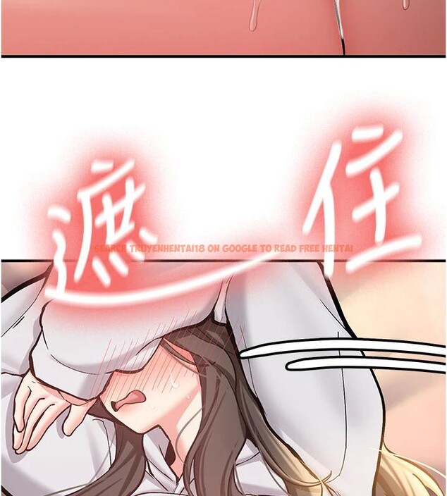 查看漫画新生老司機 - 第9話-比第一次還淫蕩 - tymanga.com中的4007054图片