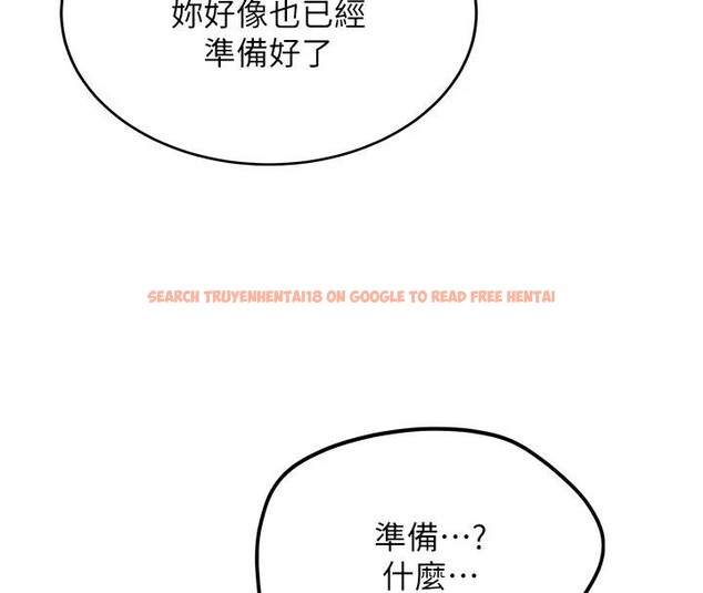 查看漫画新生老司機 - 第9話-比第一次還淫蕩 - tymanga.com中的4007056图片