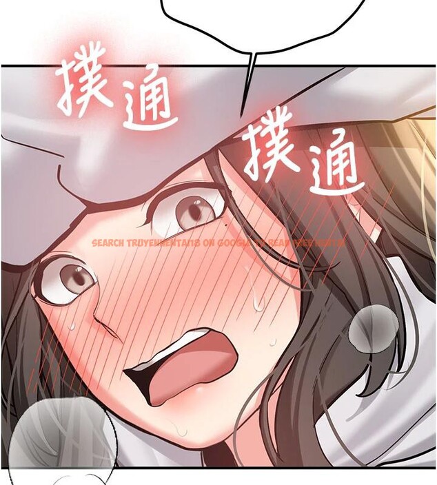 查看漫画新生老司機 - 第9話-比第一次還淫蕩 - tymanga.com中的4007057图片