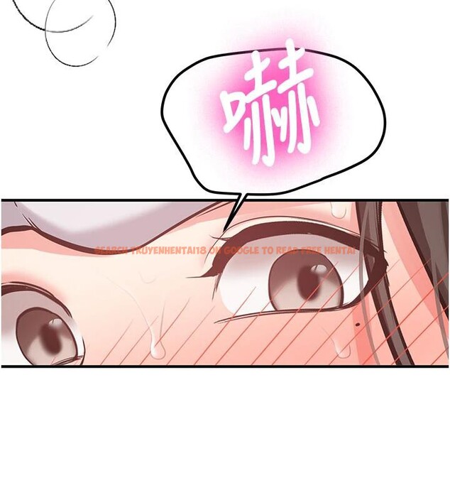 查看漫画新生老司機 - 第9話-比第一次還淫蕩 - tymanga.com中的4007058图片