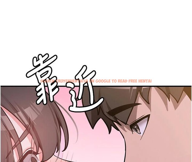 查看漫画新生老司機 - 第9話-比第一次還淫蕩 - tymanga.com中的4007064图片