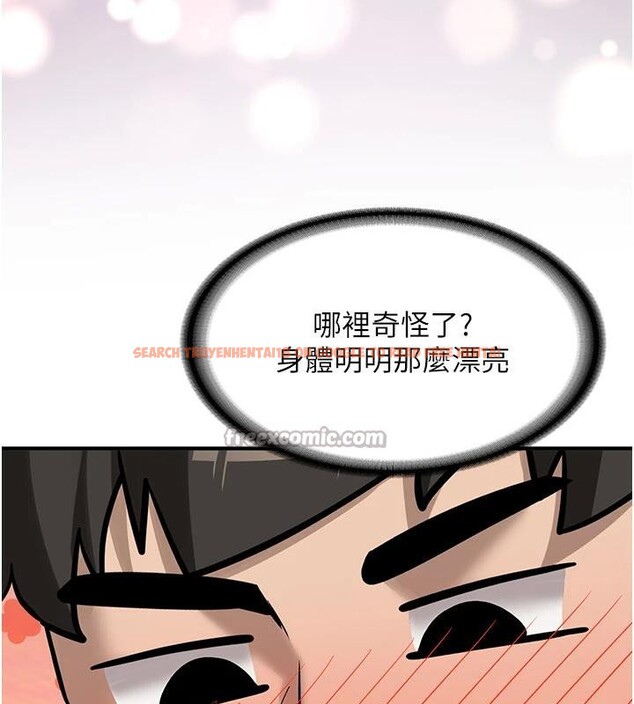 查看漫画新生老司機 - 第9話-比第一次還淫蕩 - tymanga.com中的4007075图片