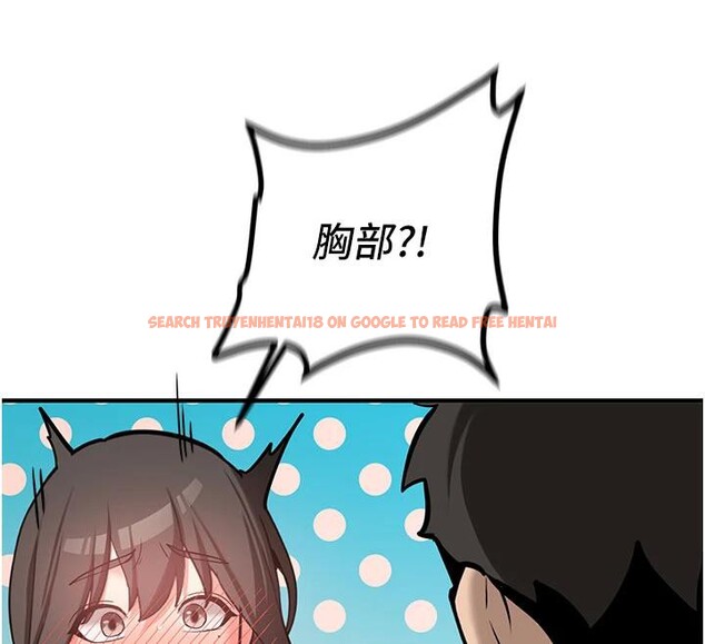 查看漫画新生老司機 - 第9話-比第一次還淫蕩 - tymanga.com中的4007077图片