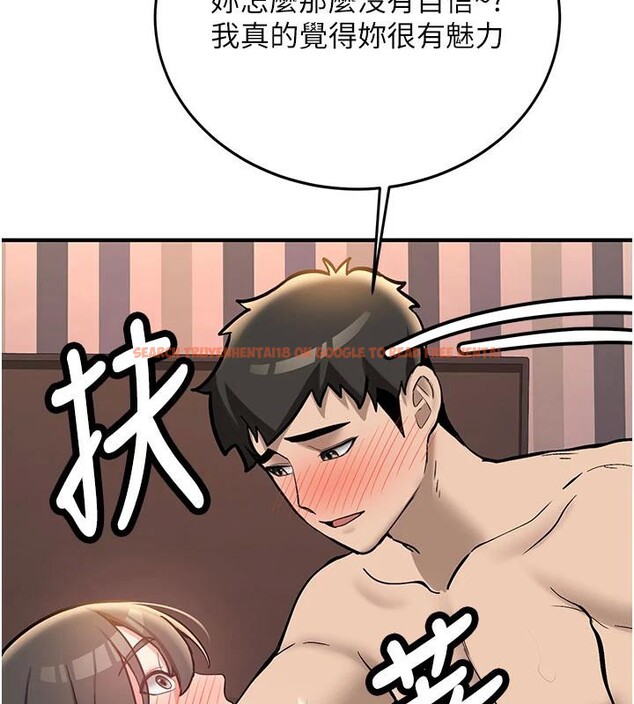 查看漫画新生老司機 - 第9話-比第一次還淫蕩 - tymanga.com中的4007085图片