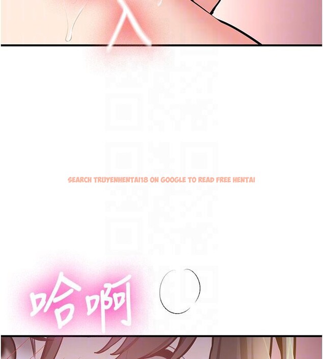 查看漫画新生老司機 - 第9話-比第一次還淫蕩 - tymanga.com中的4007093图片