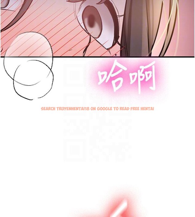 查看漫画新生老司機 - 第9話-比第一次還淫蕩 - tymanga.com中的4007094图片