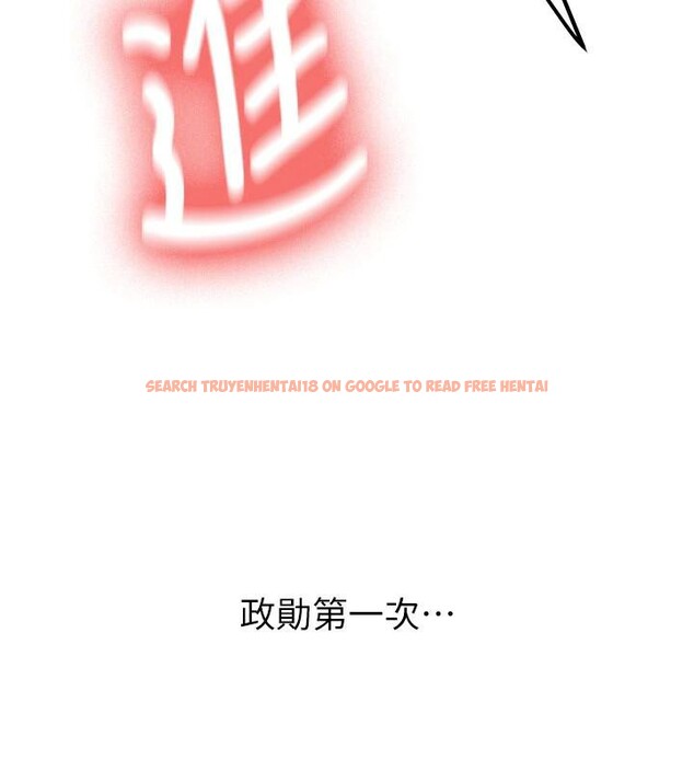 查看漫画新生老司機 - 第9話-比第一次還淫蕩 - tymanga.com中的4007097图片