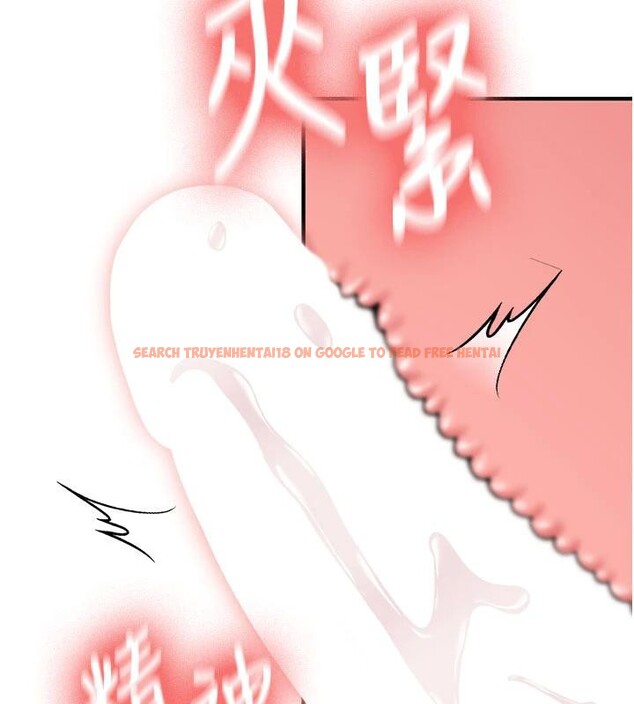 查看漫画新生老司機 - 第9話-比第一次還淫蕩 - tymanga.com中的4007100图片