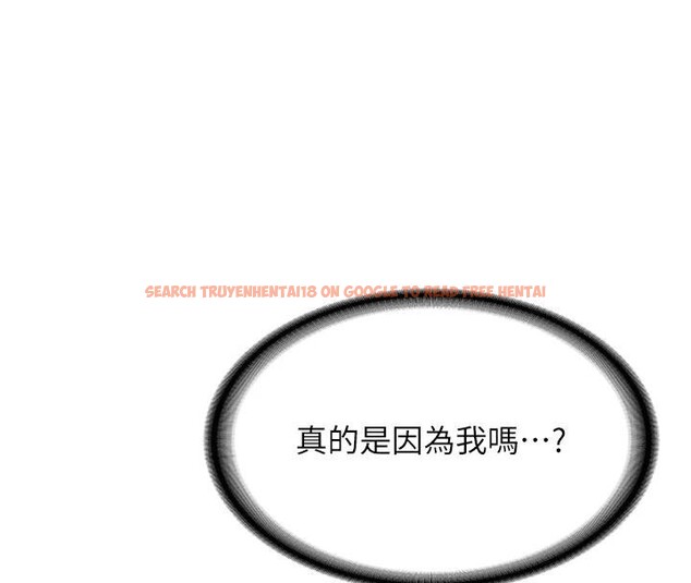 查看漫画新生老司機 - 第9話-比第一次還淫蕩 - tymanga.com中的4007102图片