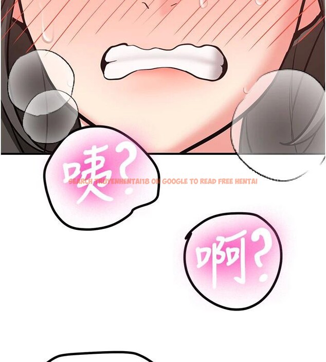 查看漫画新生老司機 - 第9話-比第一次還淫蕩 - tymanga.com中的4007104图片