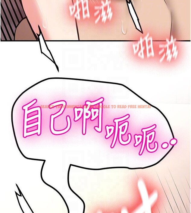 查看漫画新生老司機 - 第9話-比第一次還淫蕩 - tymanga.com中的4007107图片