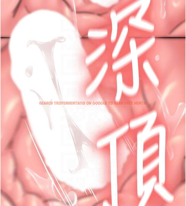 查看漫画新生老司機 - 第9話-比第一次還淫蕩 - tymanga.com中的4007113图片