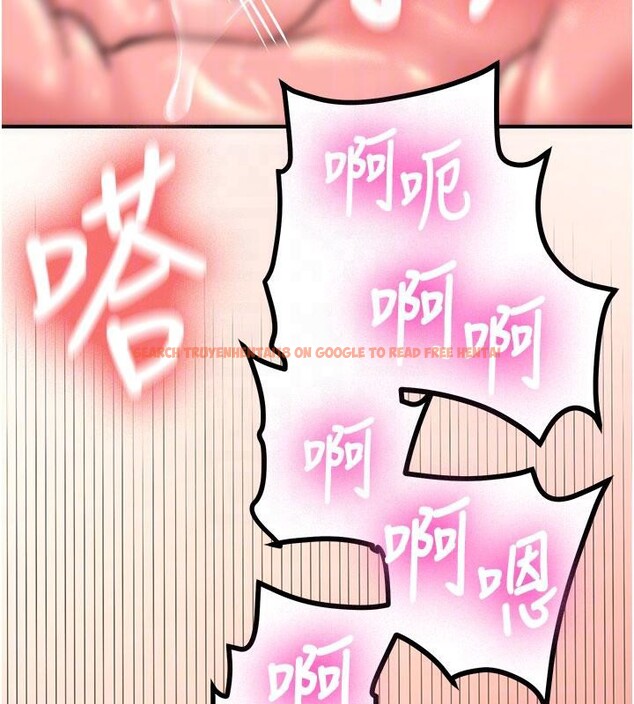 查看漫画新生老司機 - 第9話-比第一次還淫蕩 - tymanga.com中的4007114图片