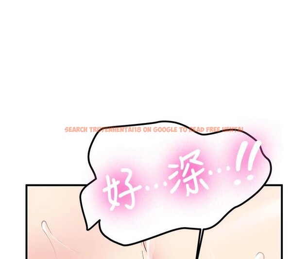 查看漫画新生老司機 - 第9話-比第一次還淫蕩 - tymanga.com中的4007119图片