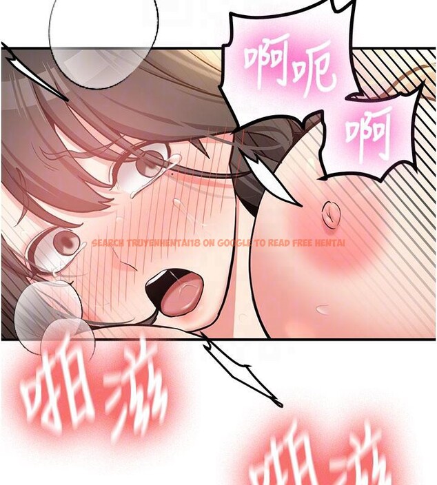 查看漫画新生老司機 - 第9話-比第一次還淫蕩 - tymanga.com中的4007122图片