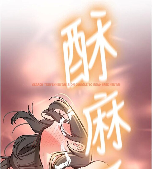 查看漫画新生老司機 - 第9話-比第一次還淫蕩 - tymanga.com中的4007134图片