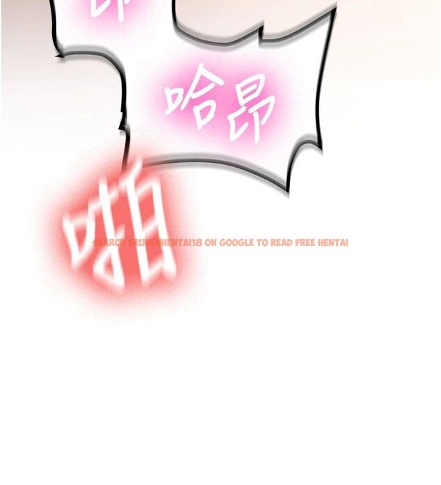 查看漫画新生老司機 - 第9話-比第一次還淫蕩 - tymanga.com中的4007140图片