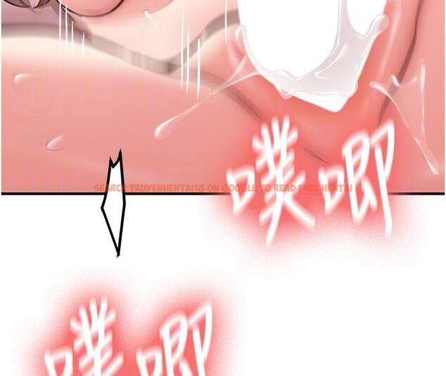 查看漫画新生老司機 - 第9話-比第一次還淫蕩 - tymanga.com中的4007144图片