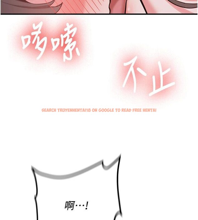 查看漫画新生老司機 - 第9話-比第一次還淫蕩 - tymanga.com中的4007147图片