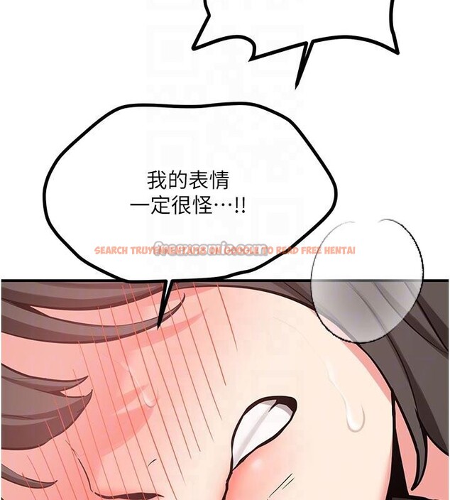 查看漫画新生老司機 - 第9話-比第一次還淫蕩 - tymanga.com中的4007150图片