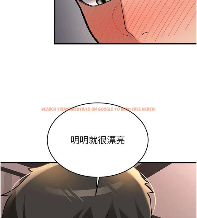 查看漫画新生老司機 - 第9話-比第一次還淫蕩 - tymanga.com中的4007158图片