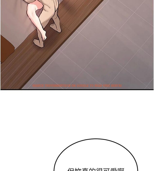 查看漫画新生老司機 - 第9話-比第一次還淫蕩 - tymanga.com中的4007162图片