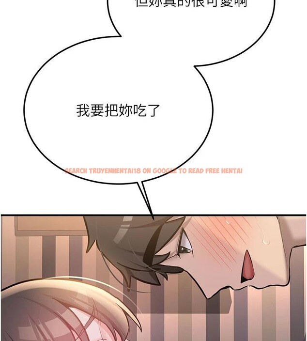 查看漫画新生老司機 - 第9話-比第一次還淫蕩 - tymanga.com中的4007163图片