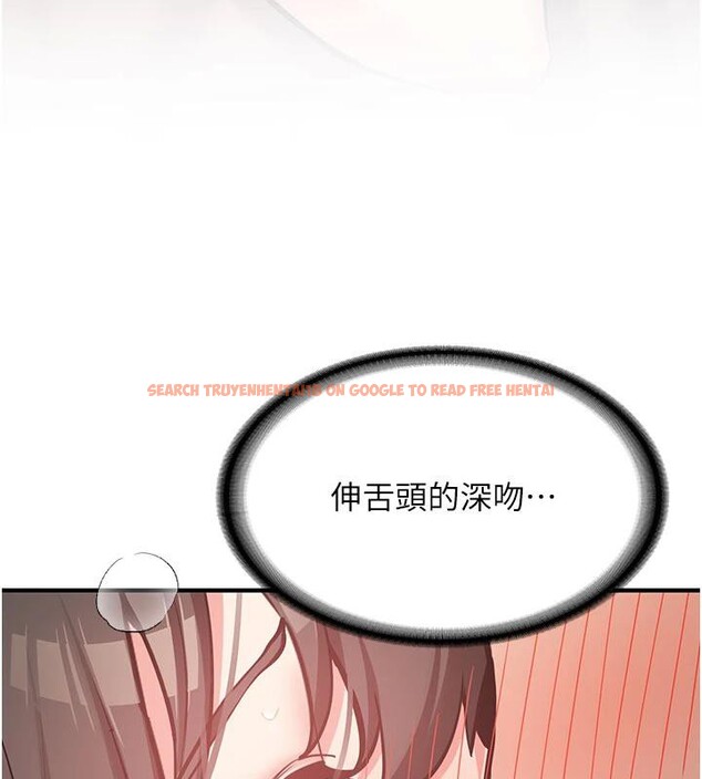 查看漫画新生老司機 - 第9話-比第一次還淫蕩 - tymanga.com中的4007167图片