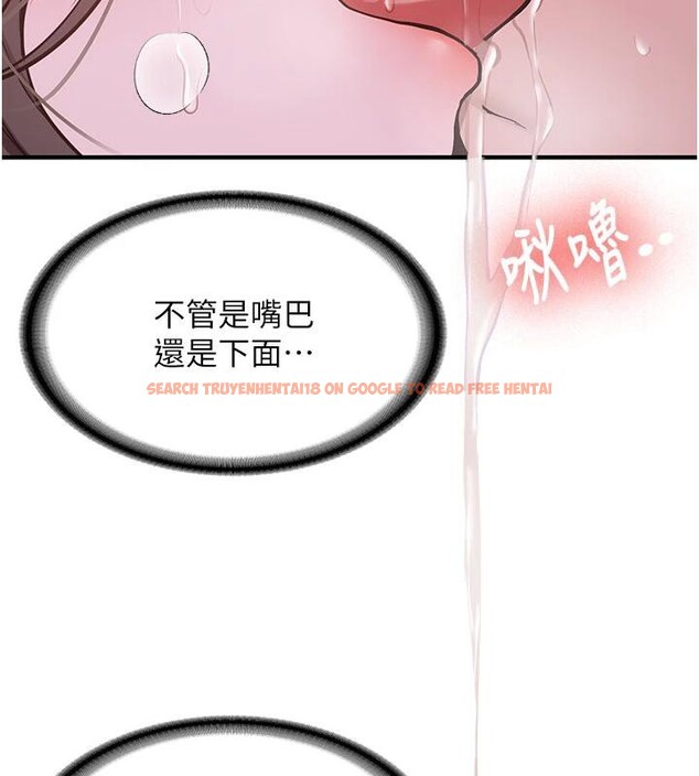 查看漫画新生老司機 - 第9話-比第一次還淫蕩 - tymanga.com中的4007171图片