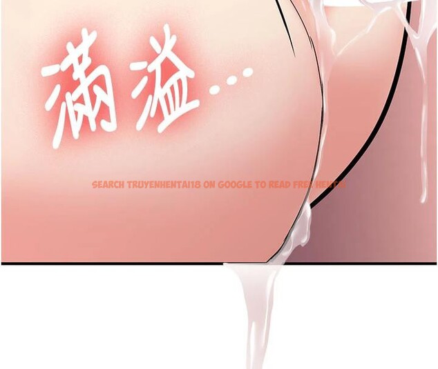 查看漫画新生老司機 - 第9話-比第一次還淫蕩 - tymanga.com中的4007173图片