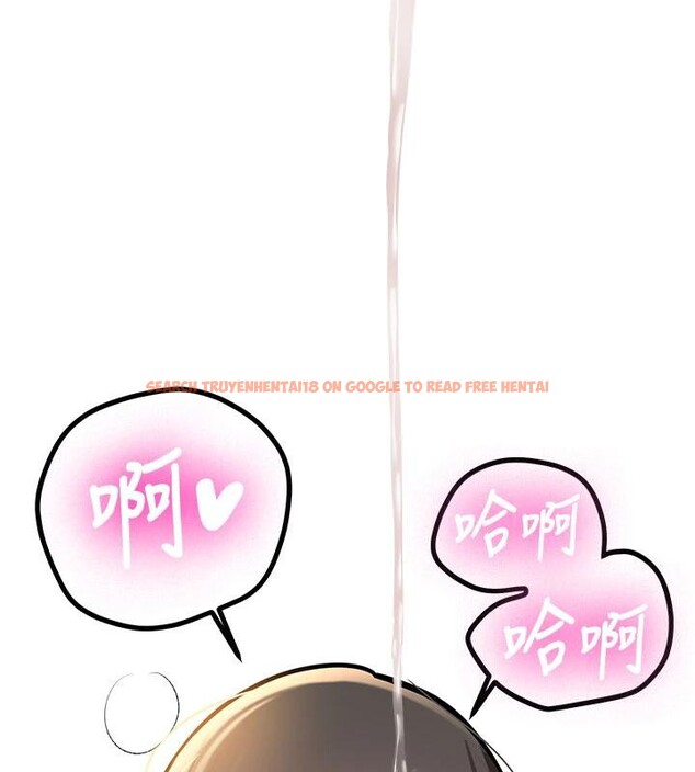 查看漫画新生老司機 - 第9話-比第一次還淫蕩 - tymanga.com中的4007174图片