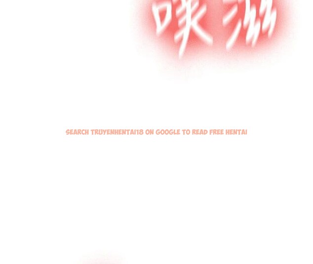 查看漫画新生老司機 - 第9話-比第一次還淫蕩 - tymanga.com中的4007177图片