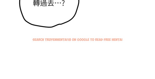 查看漫画新生老司機 - 第9話-比第一次還淫蕩 - tymanga.com中的4007184图片