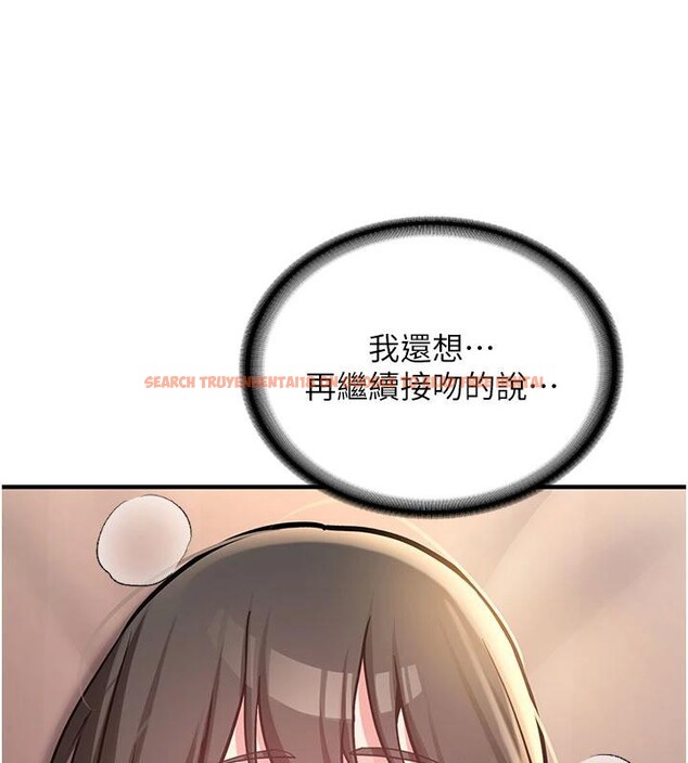 查看漫画新生老司機 - 第9話-比第一次還淫蕩 - tymanga.com中的4007185图片