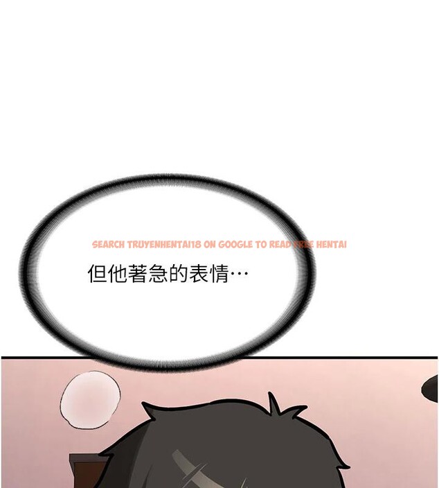 查看漫画新生老司機 - 第9話-比第一次還淫蕩 - tymanga.com中的4007187图片