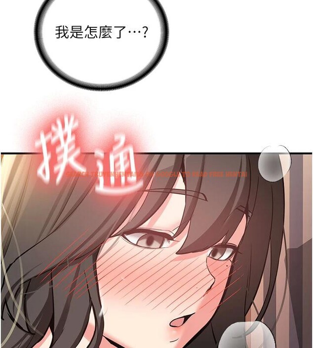 查看漫画新生老司機 - 第9話-比第一次還淫蕩 - tymanga.com中的4007190图片