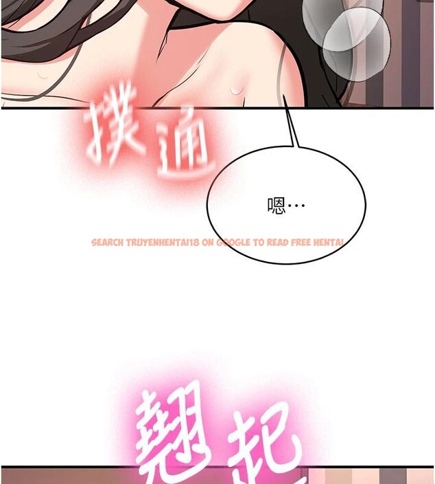 查看漫画新生老司機 - 第9話-比第一次還淫蕩 - tymanga.com中的4007191图片