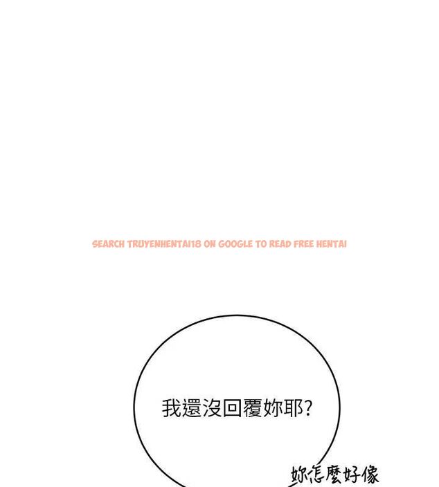 查看漫画新生老司機 - 最終話-安全護送妳到終點 - tymanga.com中的4592387图片