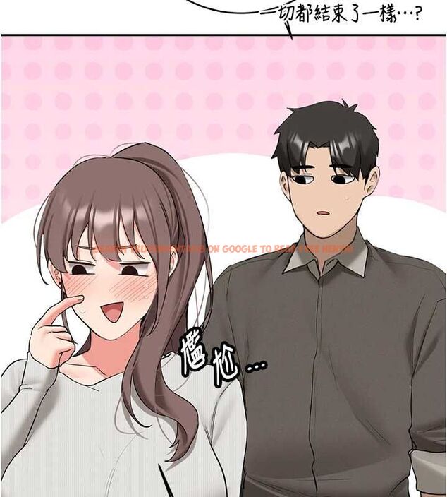 查看漫画新生老司機 - 最終話-安全護送妳到終點 - tymanga.com中的4592388图片