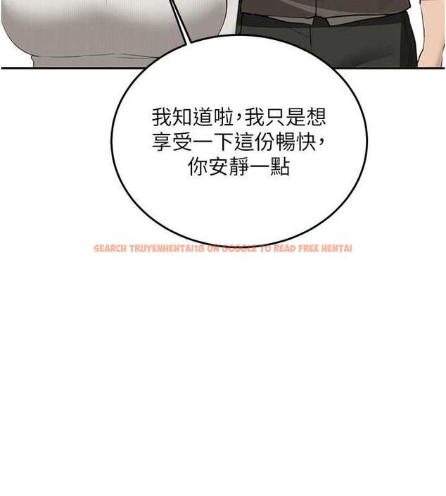 查看漫画新生老司機 - 最終話-安全護送妳到終點 - tymanga.com中的4592389图片