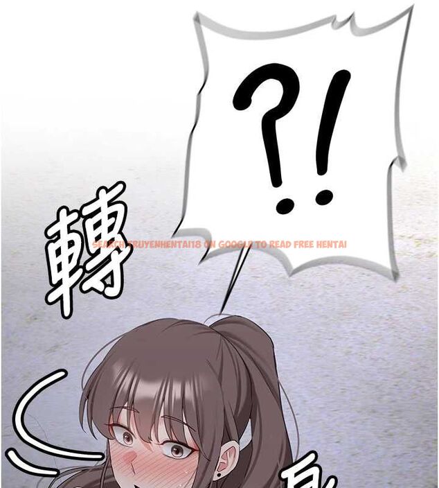查看漫画新生老司機 - 最終話-安全護送妳到終點 - tymanga.com中的4592392图片