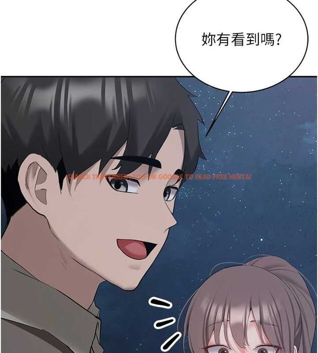 查看漫画新生老司機 - 最終話-安全護送妳到終點 - tymanga.com中的4592404图片