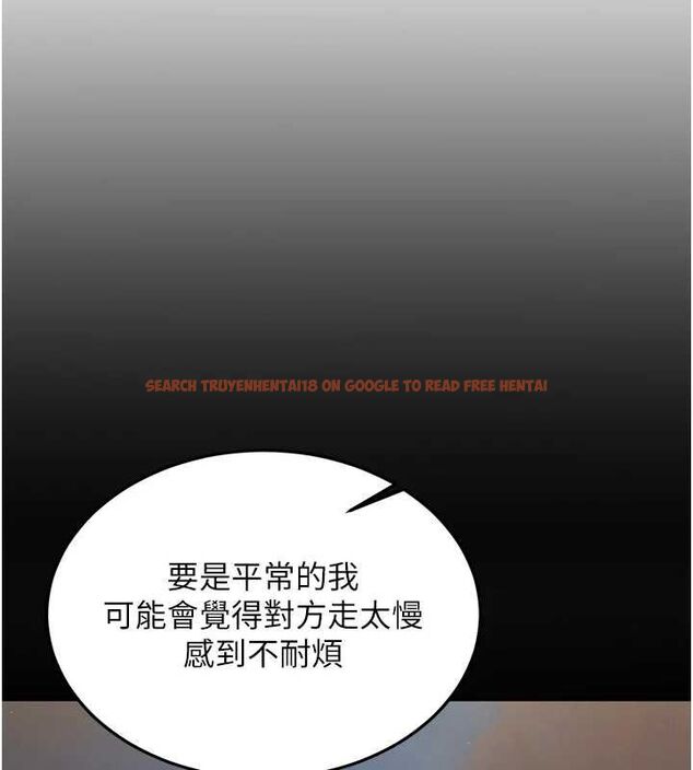 查看漫画新生老司機 - 最終話-安全護送妳到終點 - tymanga.com中的4592409图片