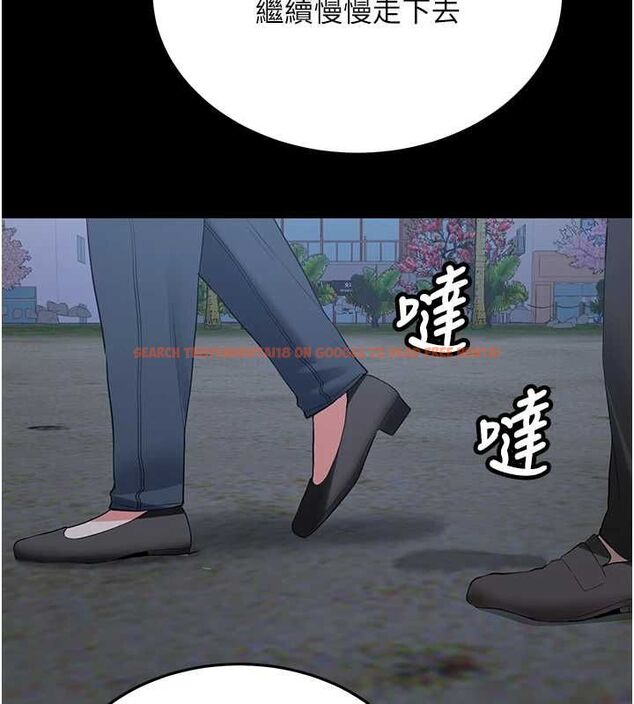 查看漫画新生老司機 - 最終話-安全護送妳到終點 - tymanga.com中的4592412图片