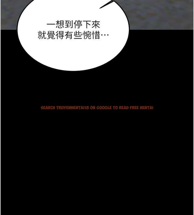 查看漫画新生老司機 - 最終話-安全護送妳到終點 - tymanga.com中的4592413图片
