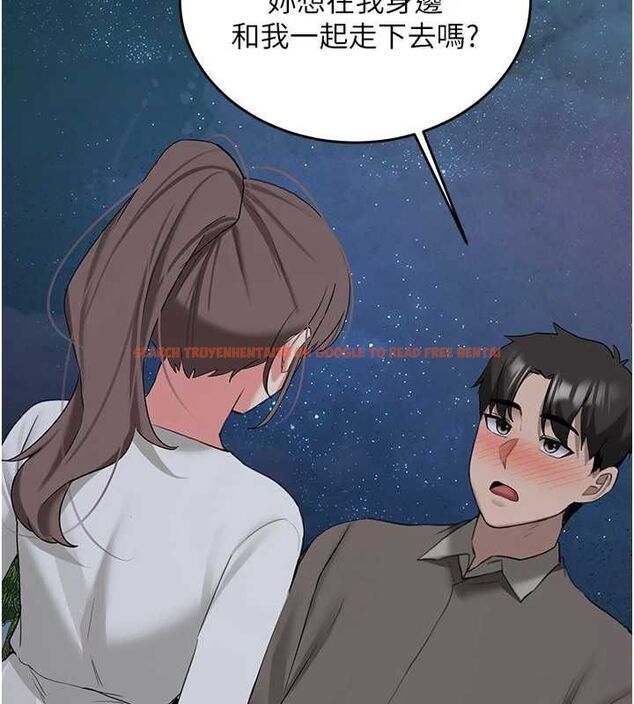查看漫画新生老司機 - 最終話-安全護送妳到終點 - tymanga.com中的4592421图片