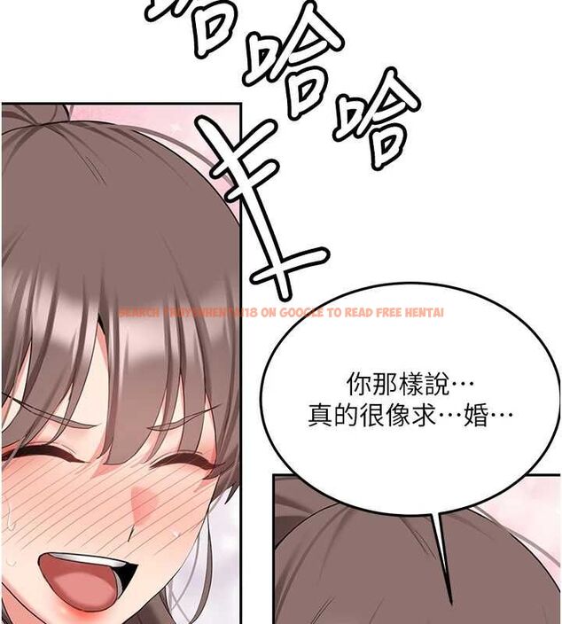 查看漫画新生老司機 - 最終話-安全護送妳到終點 - tymanga.com中的4592426图片