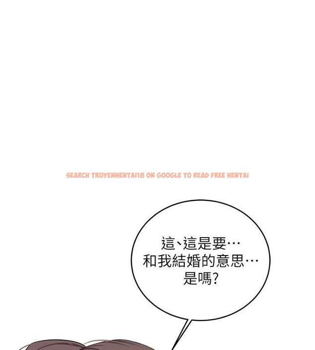 查看漫画新生老司機 - 最終話-安全護送妳到終點 - tymanga.com中的4592435图片