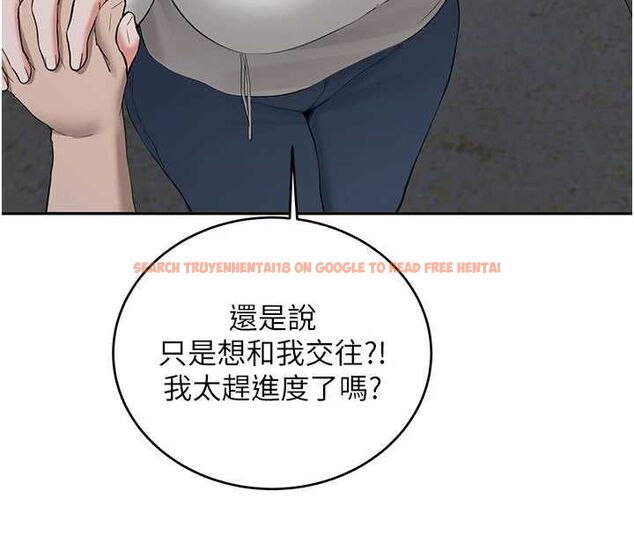 查看漫画新生老司機 - 最終話-安全護送妳到終點 - tymanga.com中的4592437图片